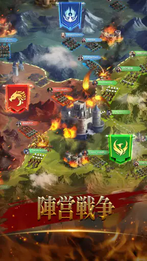 ラストランド: 中世帝国戦争 screenshot