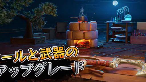 ラフトサバイバル-オーシャンノマドシミュレーター screenshot 9