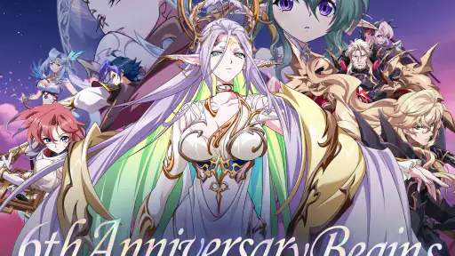 ラングリッサー モバイル screenshot 9