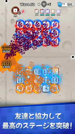 ランダムダイスディフェンス：PvPタワーディフェンス screenshot 10