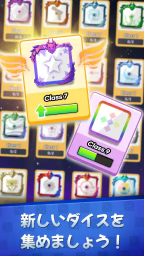 ランダムダイスディフェンス：PvPタワーディフェンス screenshot 11