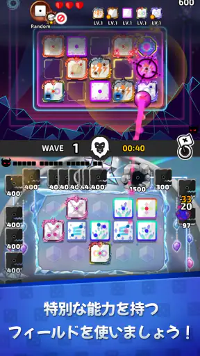 ランダムダイスディフェンス：PvPタワーディフェンス screenshot 12