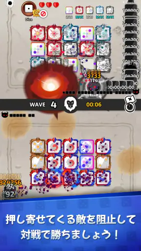 ランダムダイスディフェンス：PvPタワーディフェンス screenshot 9