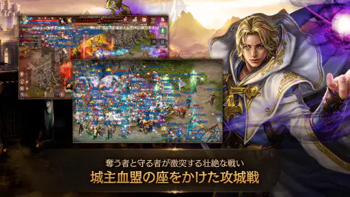 リネージュM - 本格スマホMMORPG screenshot