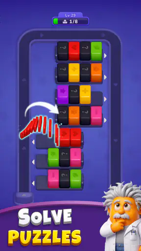 ループマスター(Loop Master) screenshot 10