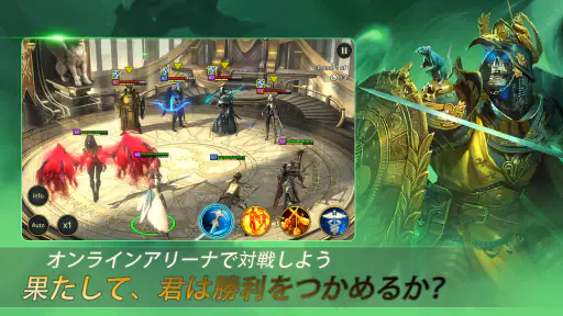 レイド: Shadow Legends screenshot 11