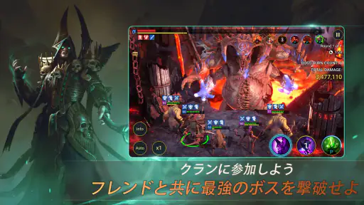 レイド: Shadow Legends screenshot 12