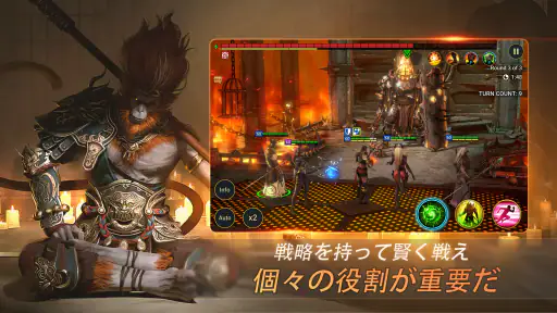レイド: Shadow Legends screenshot 9