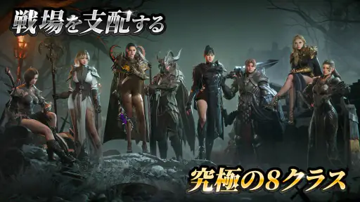 レイヴン2(RAVEN2) screenshot 10