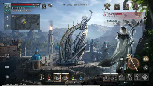 レイヴン2(RAVEN2) screenshot 12