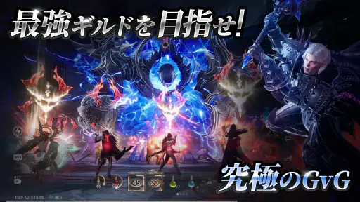 レイヴン2(RAVEN2) screenshot 9