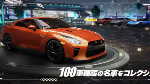 レーシングマスター（Racing Master） screenshot 12