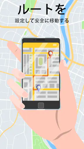 レーダー GO-X: HUD、GPS、地図 screenshot 10