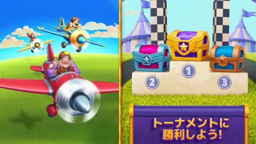 ロイヤルマッチ Royal Match screenshot 9