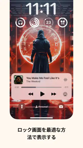 ロック画面とウィジェット - YoLock screenshot 9