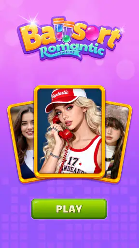 ロマンチックな球体ボールソーティング screenshot