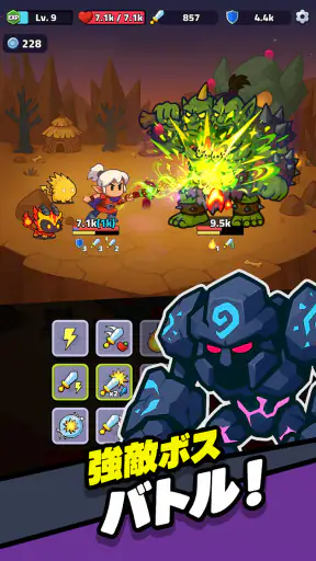 ローグレジェンド：放置型破天荒RPG screenshot