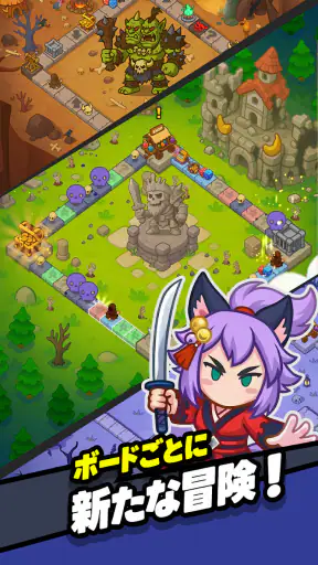 ローグレジェンド:放置型破天荒RPG screenshot 9
