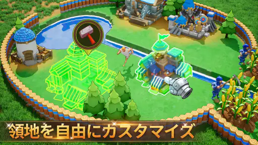ロードモバイル:戦略戦争バトルゲーム – ストラテジーRPG screenshot 12