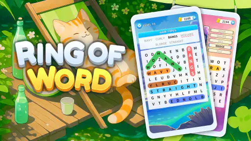 ワードサーチパズル: 楽しいwordサーチ screenshot
