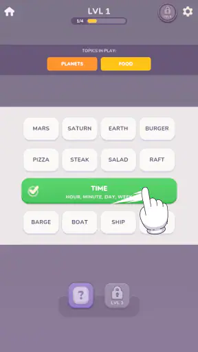 ワードジャム (Word Jam) screenshot