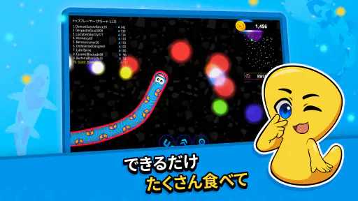 ワームゾーン - 貪欲なヘビ screenshot 11