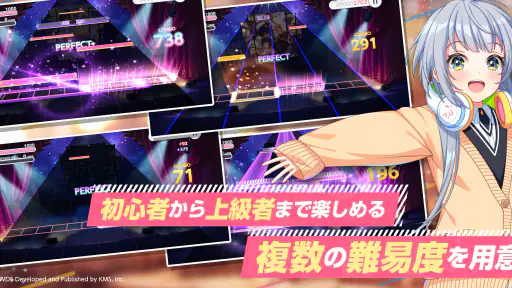 ワールドダイスター 夢のステラリウム screenshot 10