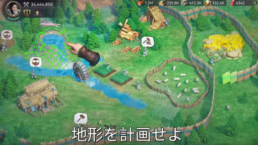 ヴァイキングライズ screenshot 11