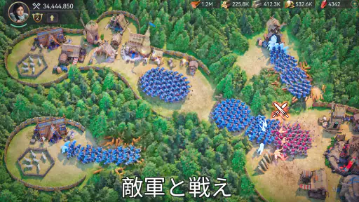ヴァイキングライズ screenshot 12