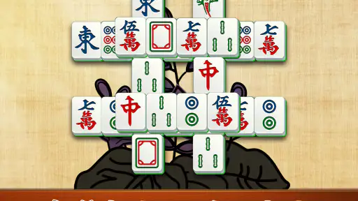 ヴィータ麻雀(Vita Mahjong) screenshot 10