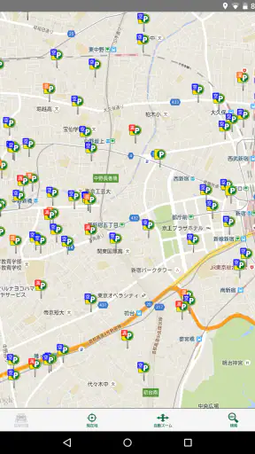 三井のリパーク駐車場検索 screenshot 10