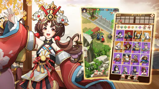 三国ファンタジア～少年武将の成り上がり～ screenshot