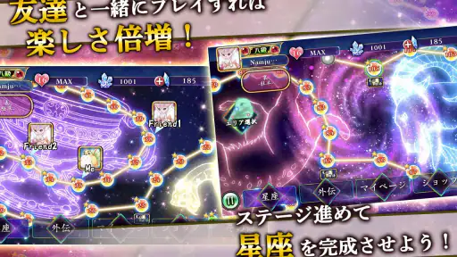 上海 ~脳トレ 麻雀 ソリティア パズル~ screenshot 9