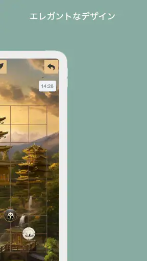 五目並べ screenshot 12