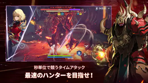 俺だけレベルアップな件:Arise(俺アラ) screenshot 11