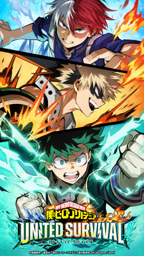 僕のヒーローアカデミアUNITED SURVIVAL screenshot 9