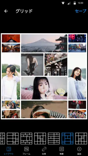 写真 コラージュ - 画像編集、写真加工アプリ screenshot