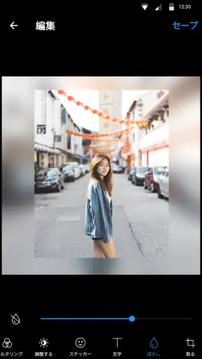 写真 コラージュ - 画像編集、写真加工アプリ screenshot