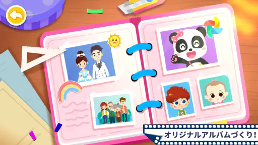 写真館-BabyBus screenshot