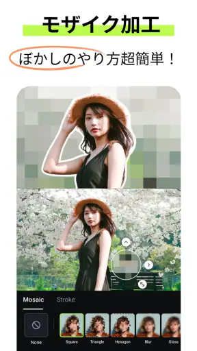 動画編集アプリ：動画加工、動画作成 - ShotCut screenshot