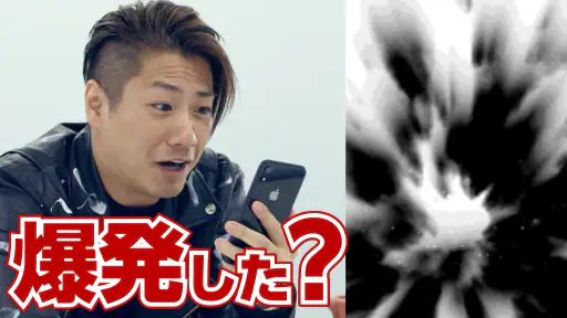 君の目的はボクを殺すこと３ screenshot 11