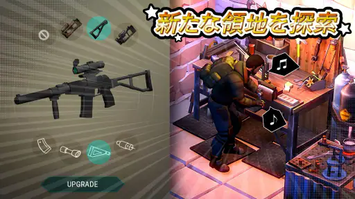 地球最後の日:サバイバル screenshot 9