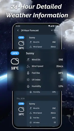天気を感じよう screenshot 11