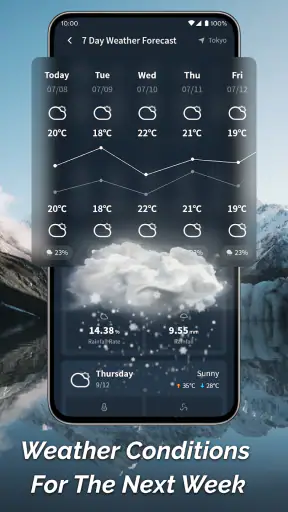 天気を感じよう screenshot 12