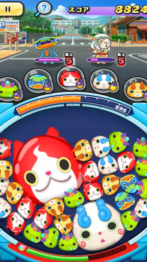 妖怪ウォッチ ぷにぷに screenshot