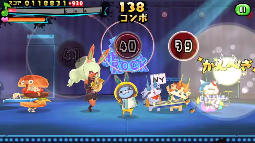 妖怪ウォッチ ゲラポリズム screenshot 12