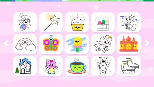 子どものための塗り絵とお絵かき screenshot