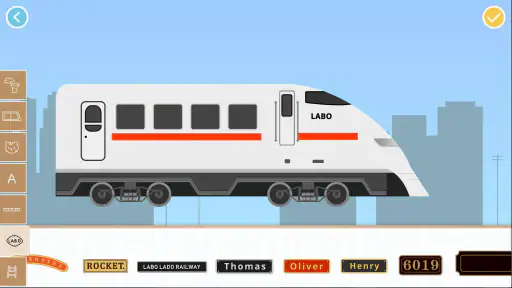 子供のためのレンガ列車ゲーム-子供の電車ゲーム列車鉄道ゲーム screenshot