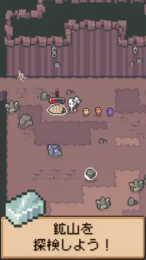 小さな島の農場：ぼくの島 screenshot 11