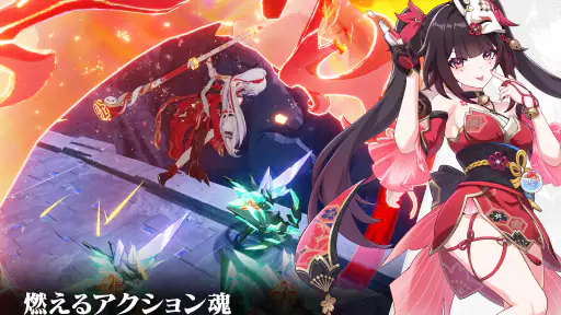 崩壊3rd screenshot 10